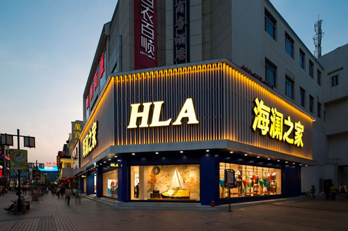 江苏纺织服装网