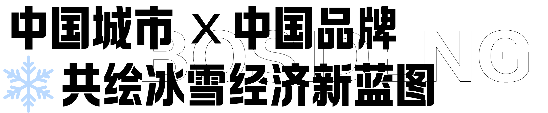 2.png 2.png