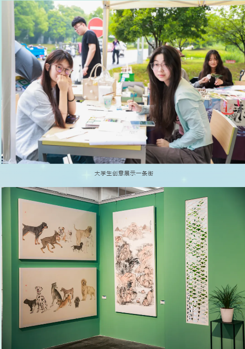 微信图片_20250519173318.png