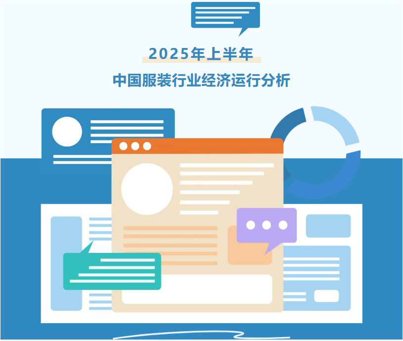 微信图片_20250815145817.png