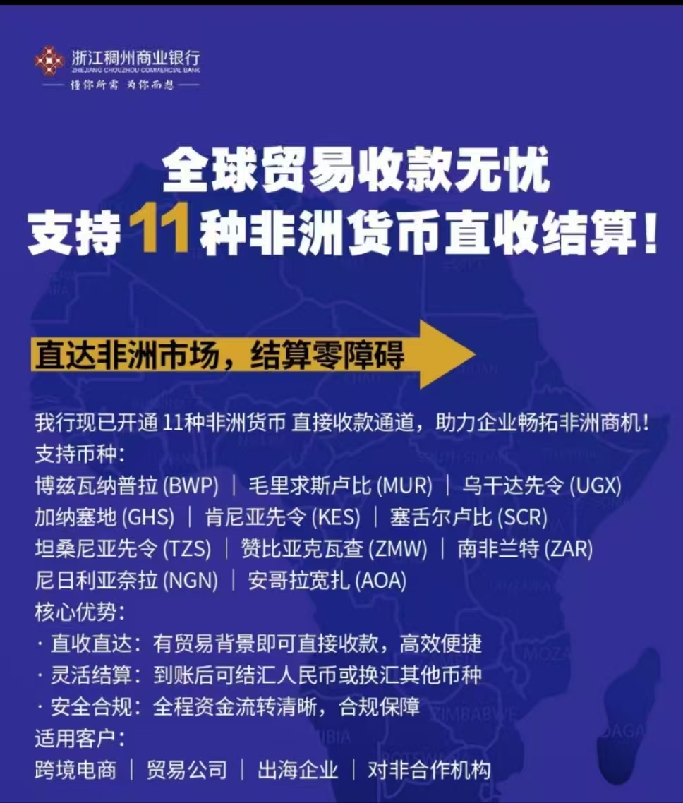 微信图片_20250916111737.jpg