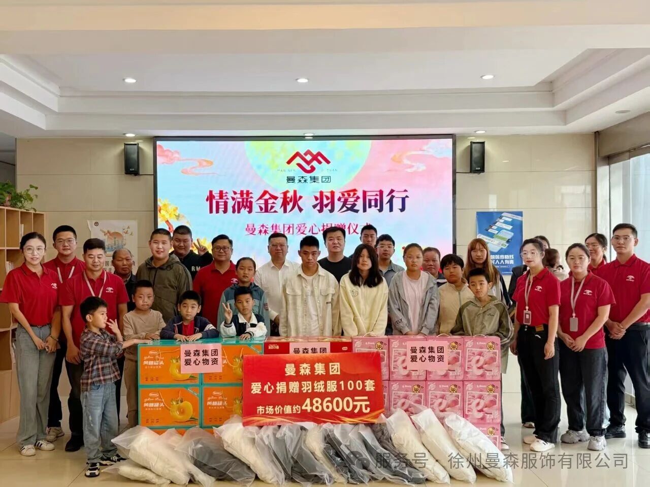 微信图片_20251009165718.jpg 微信图片_20251009165718.jpg