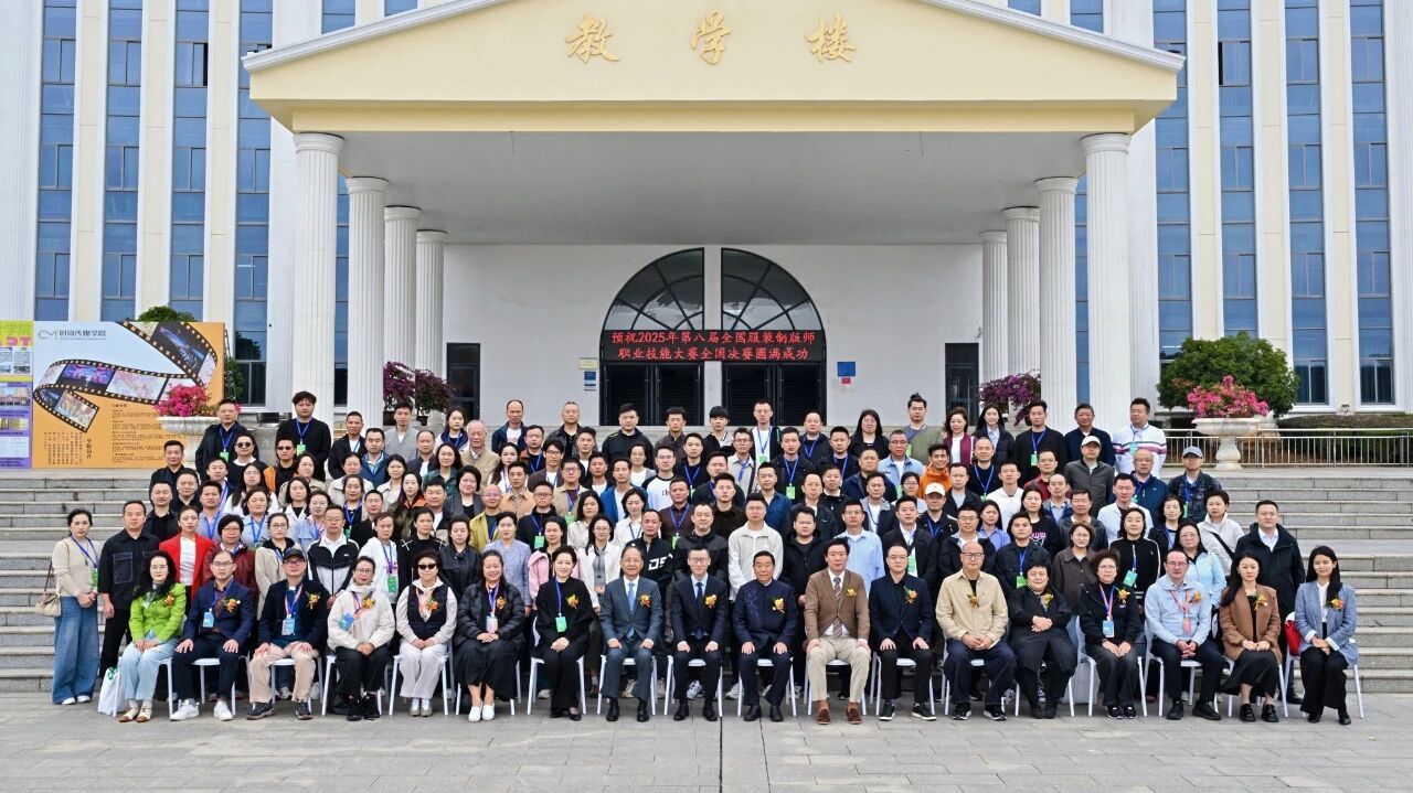 微信图片_20251021171000.jpg