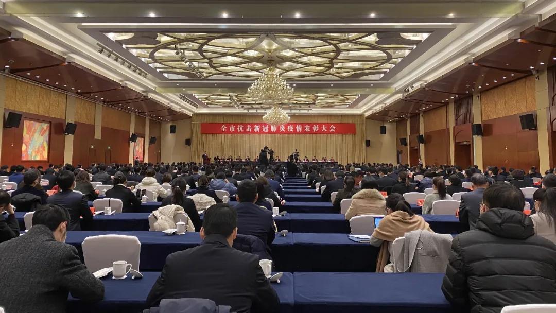 微信图片_20210119095738.jpg 微信图片_20210119095738.jpg