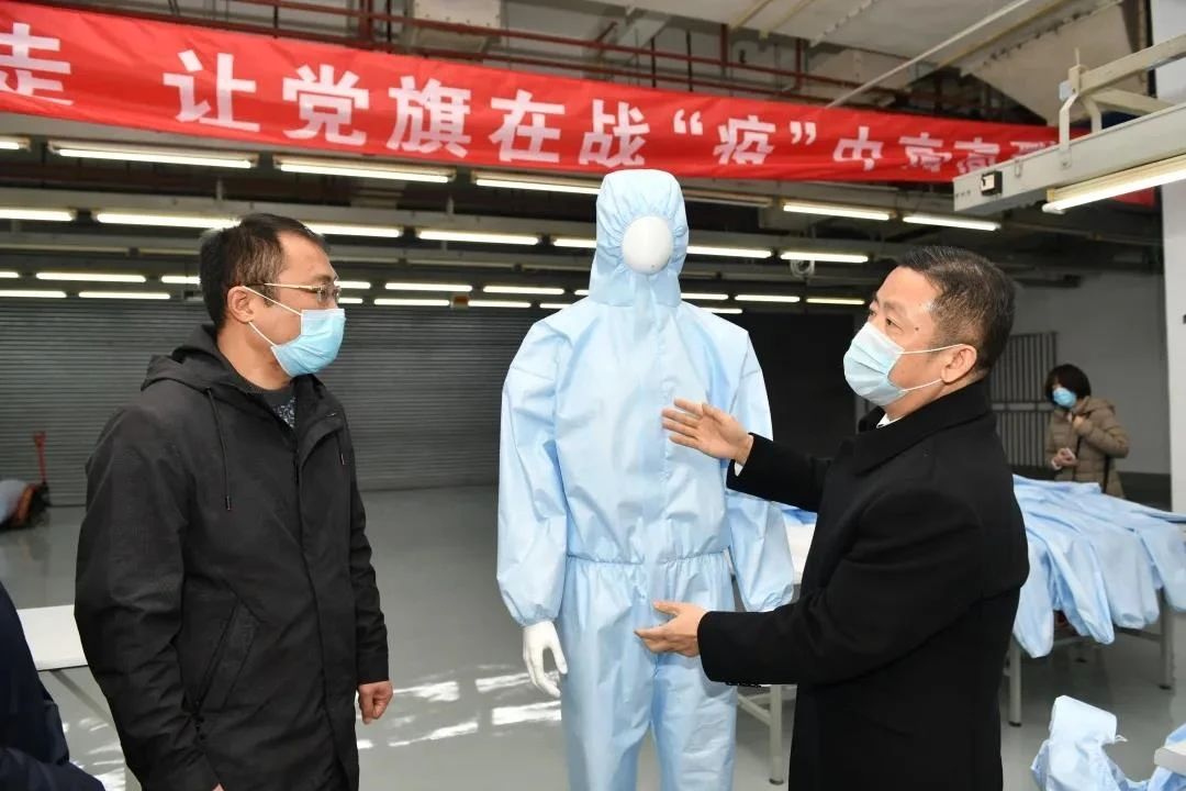 微信图片_20210119095750.jpg 微信图片_20210119095750.jpg